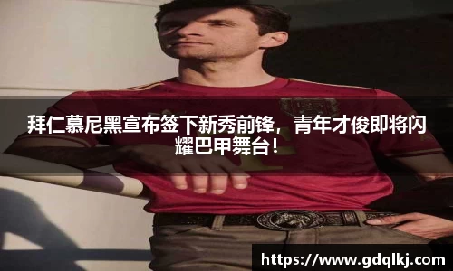 bsports官网入口