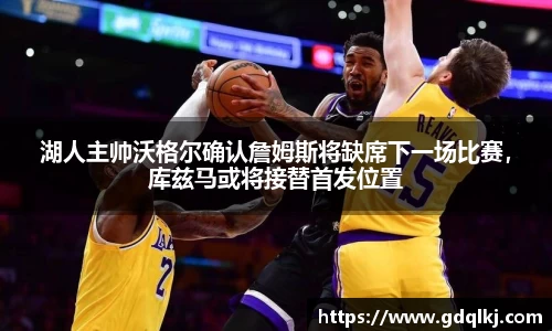bsports官网
