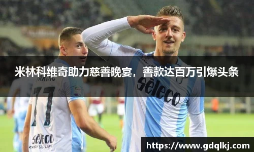 B体育bsports