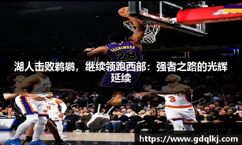 B体育官网