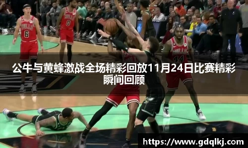 B体育bsports
