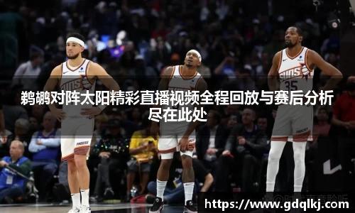 bsports官网