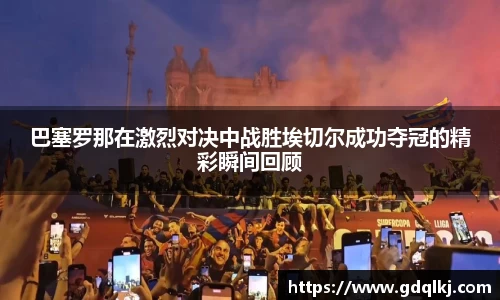 bsports官网入口