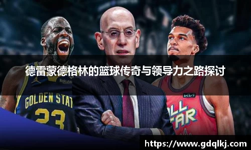 bsports官网
