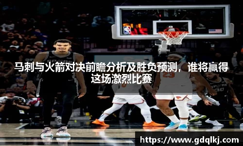 B体育bsports