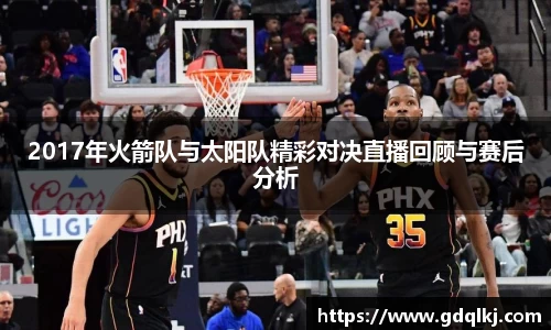 B体育bsports