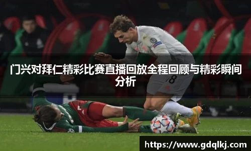 B体育官网