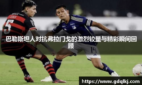 B体育官网