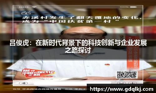 bsports官网