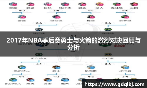B体育官网