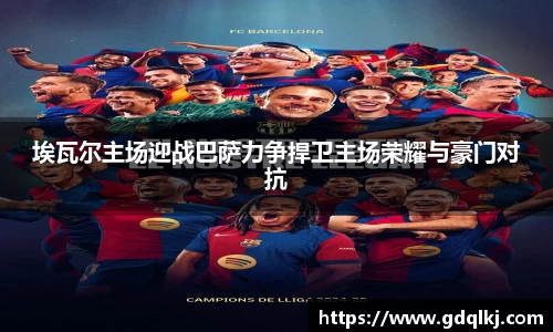 bsports官网