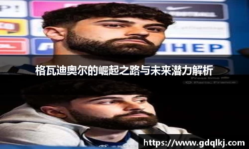 bsports官网