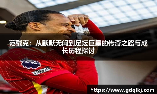 B体育官网
