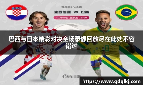 B体育官网