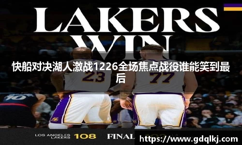 B体育bsports