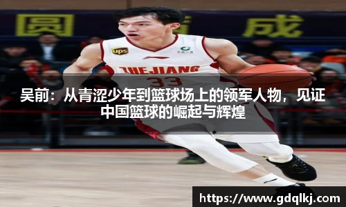 B体育bsports