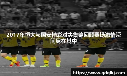 B体育bsports