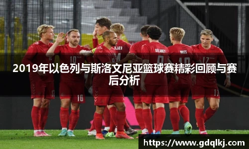 B体育官网
