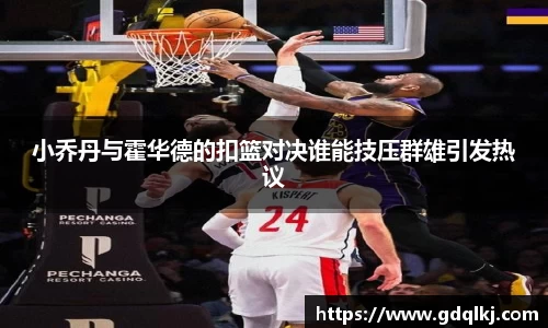 bsports官网