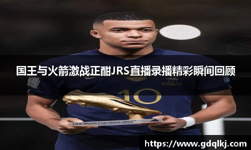 bsports官网入口