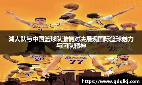 B体育bsports