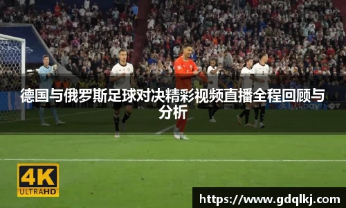 B体育bsports