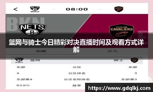 bsports官网