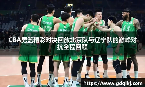 B体育bsports