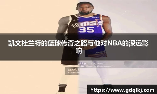 B体育官网