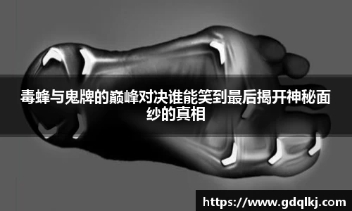 B体育官网
