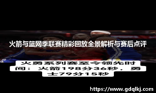 bsports官网入口