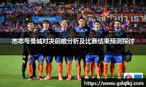 B体育官网