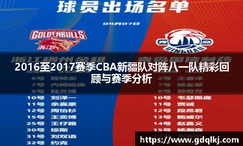 bsports官网