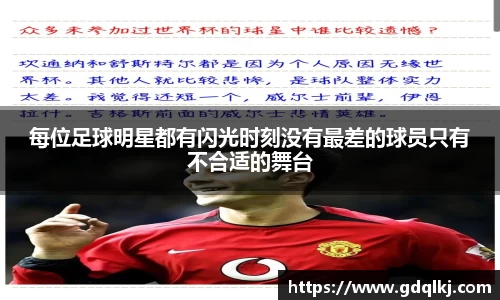 bsports官网入口