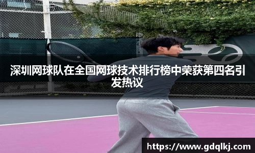 B体育官网