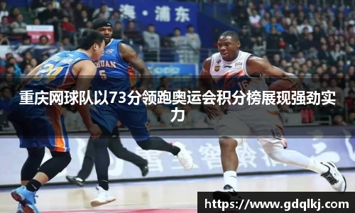 B体育bsports