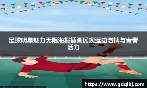 bsports官网入口