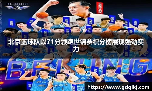 bsports官网入口