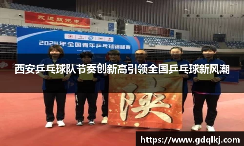 bsports官网入口