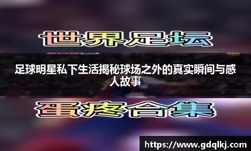 B体育官网