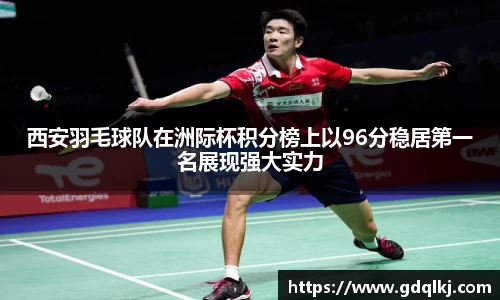bsports官网