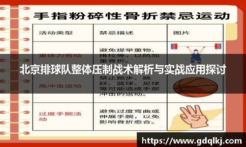 bsports官网入口