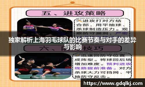 B体育bsports